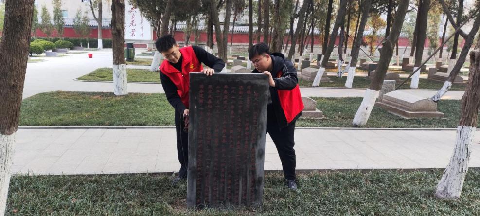 微信图片_20240315121925