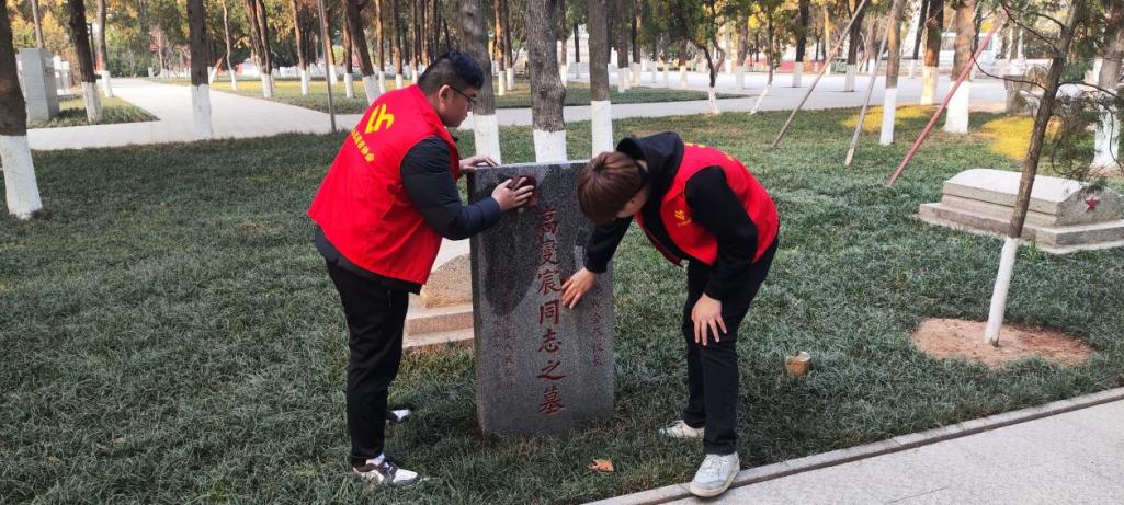 微信图片_20240315122001
