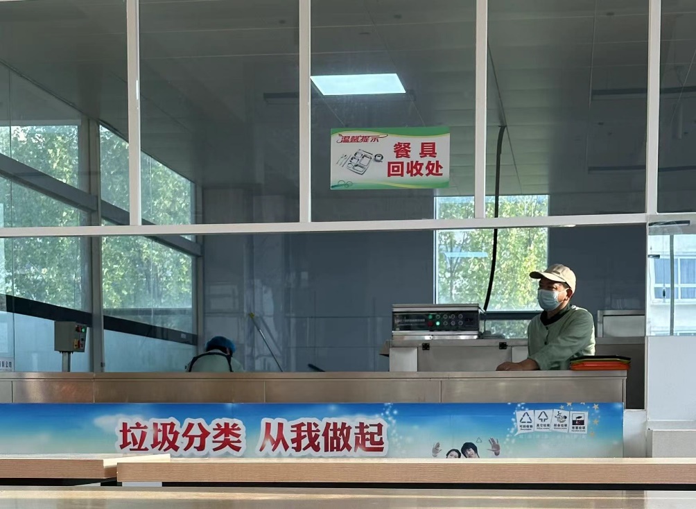 图片 3