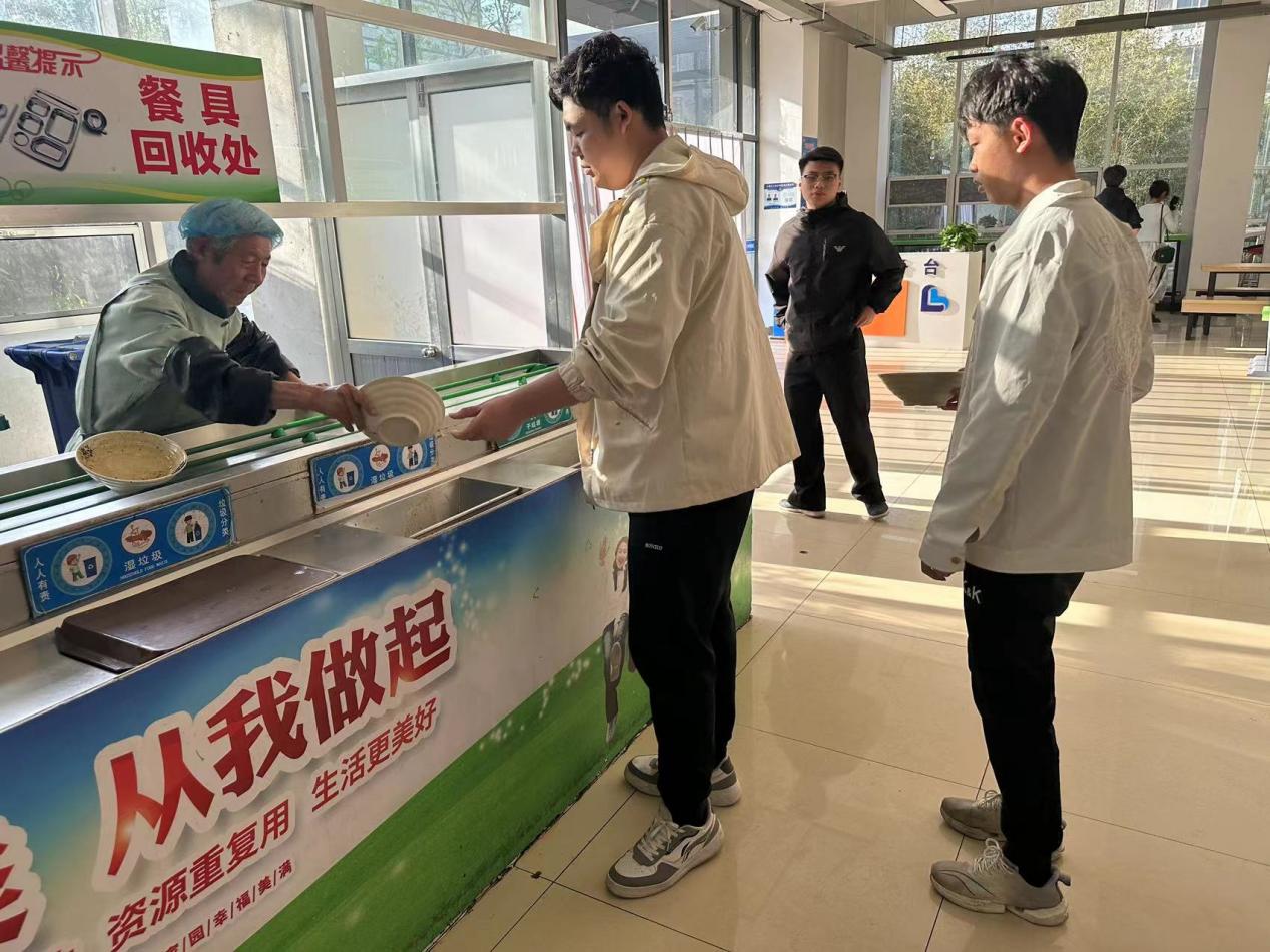 微信图片_20240427163828