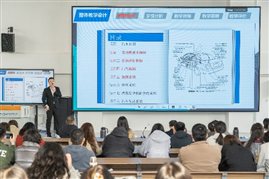C:\Users\Administrator\Desktop\2024-04-03  教师教学能力比赛\DSC00708.jpg
