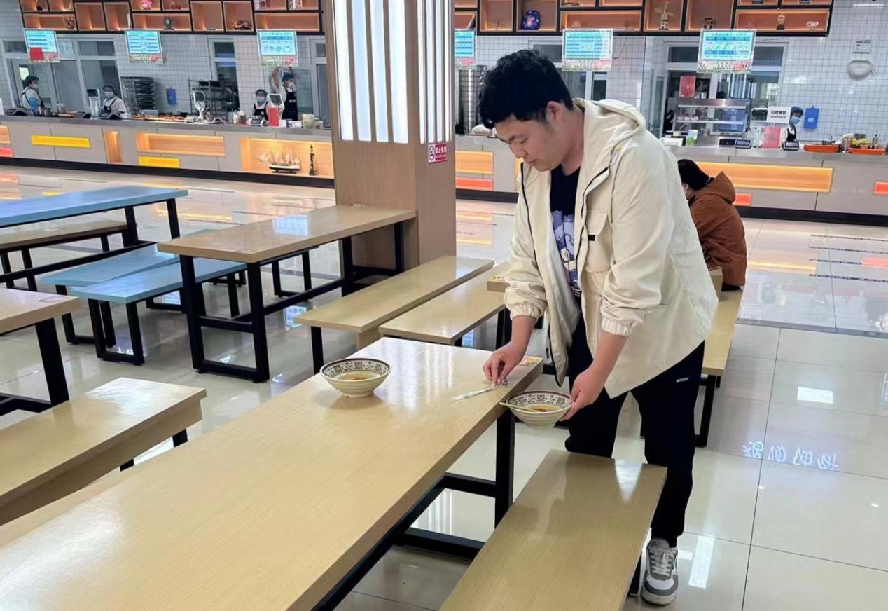 微信图片_20240427163833