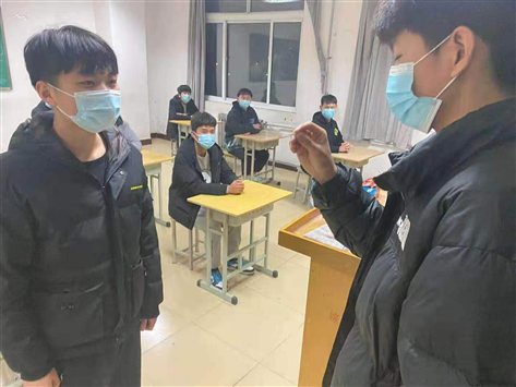 微信图片_20201223152118