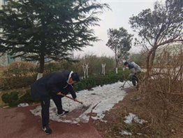 微信图片_20210105201303