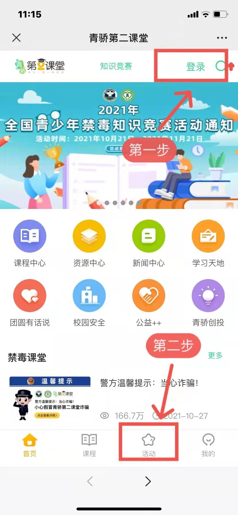 6726c22663a8cafaa2210ccfc5cf14d