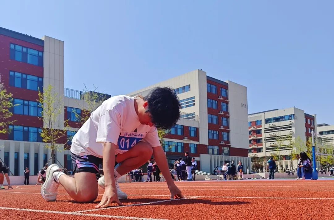 热血逐浪，青春启航——日照航海技术学校趣味运动会高能来袭！
