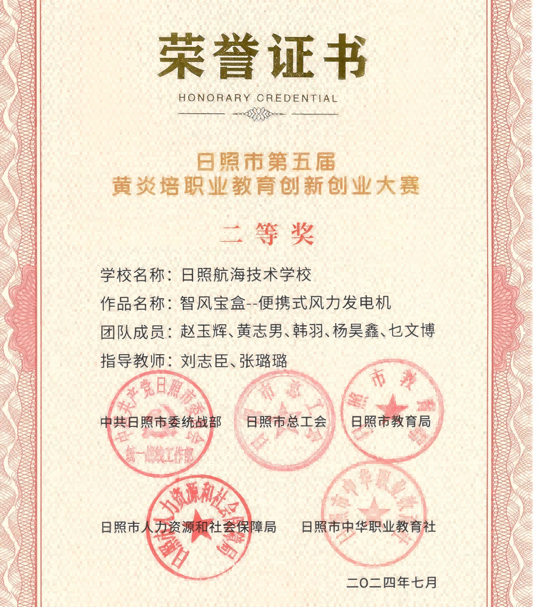 4(1).png