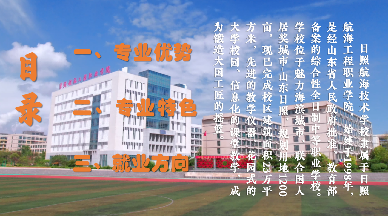 2(1).png