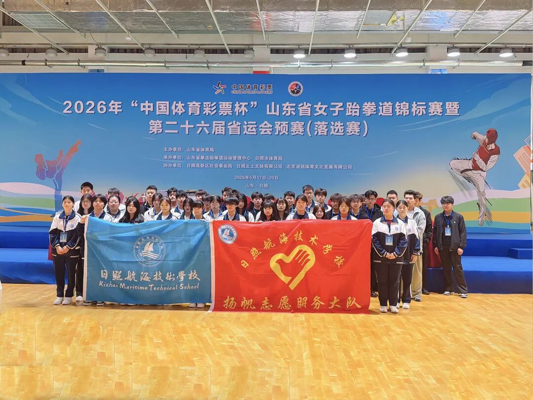 微信图片_2026-05-22_084253_004.jpg