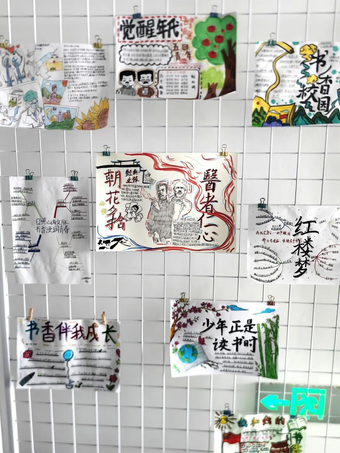 微信图片_2026-05-27_090323_692.jpg