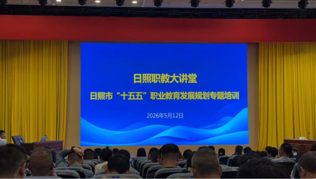 微信图片_2026-05-22_094348_099.png
