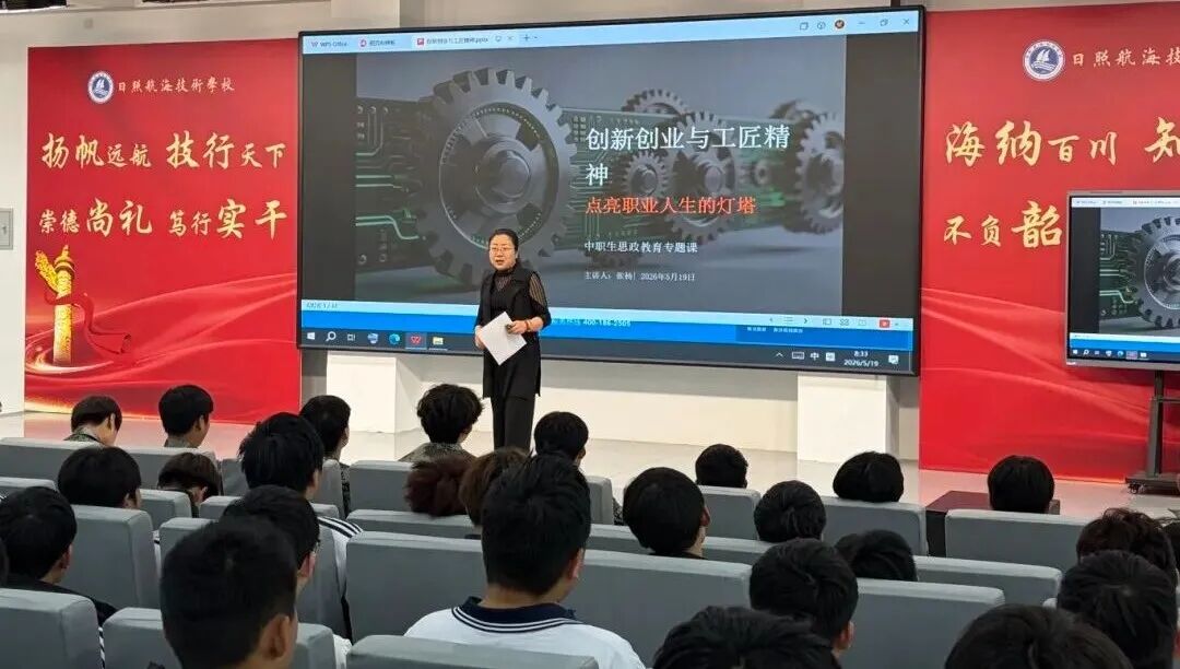 微信图片_2026-05-22_094622_135.jpg