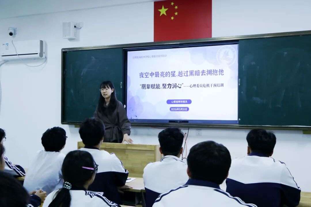微信图片_2026-05-27_084751_647.jpg 微信图片_2026-05-27_084751_647.jpg