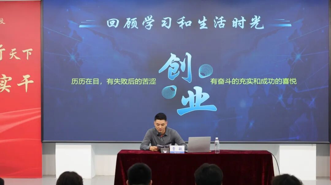 微信图片_2026-05-21_091757_084.jpg 微信图片_2026-05-21_091757_084.jpg