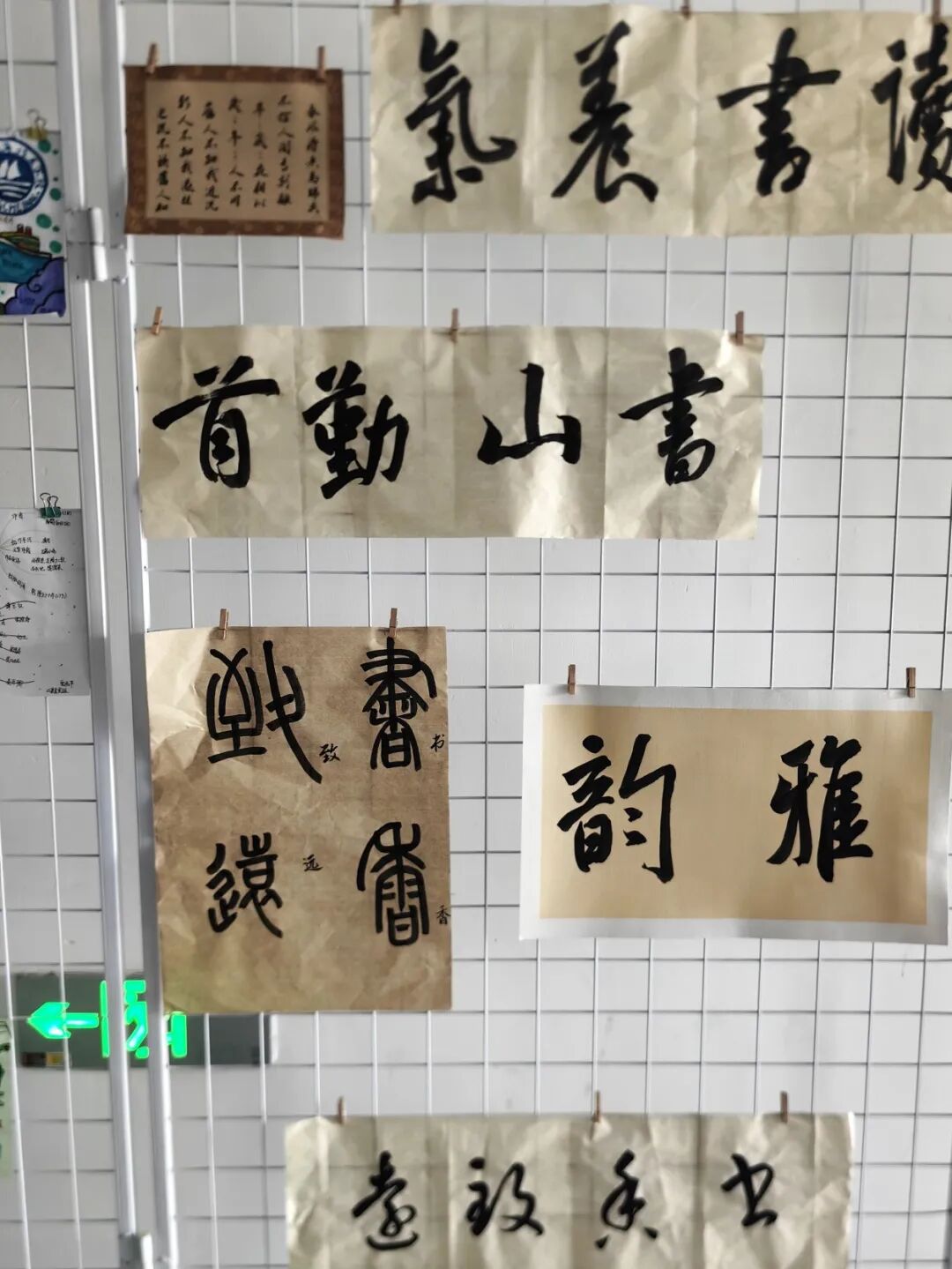 微信图片_2026-05-27_090319_908.jpg
