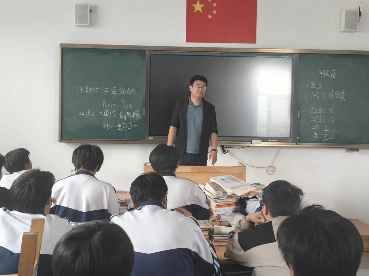 微信图片_2026-05-27_092228_693.jpg