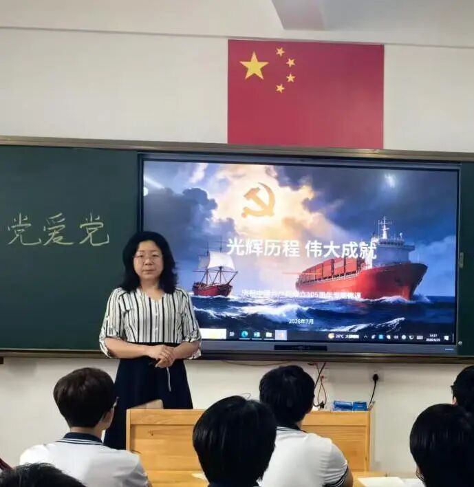 微信图片_2026-06-30_084444_902.jpg