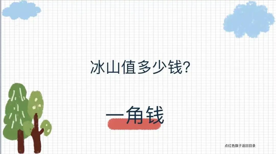 微信图片_2026-06-29_144046_552.jpg