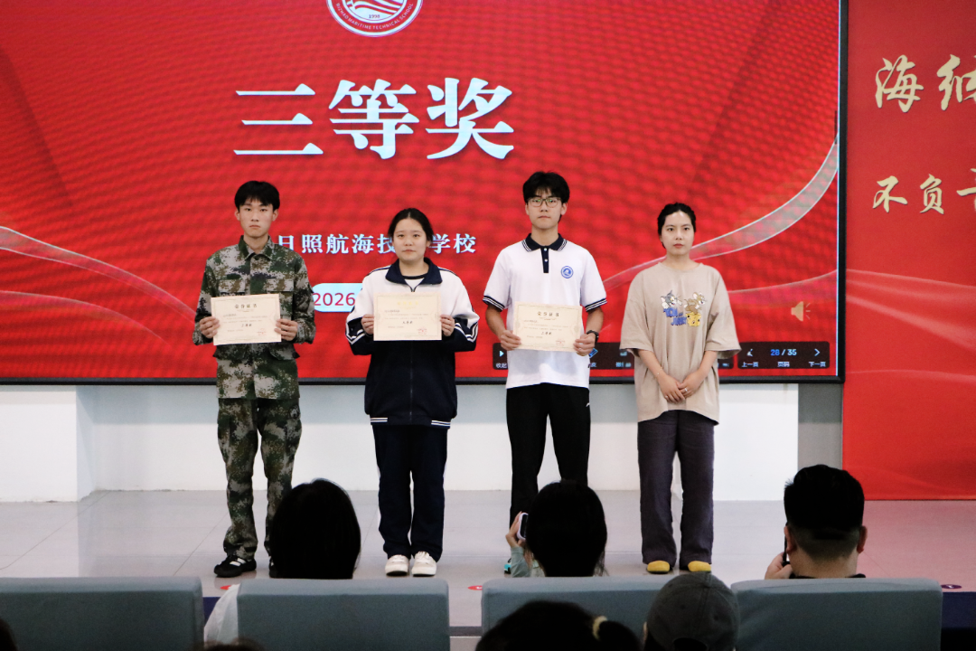 微信图片_2026-06-12_105337_762.png