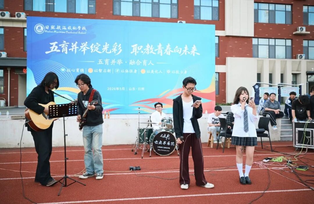 微信图片_2026-06-01_162029_395.jpg