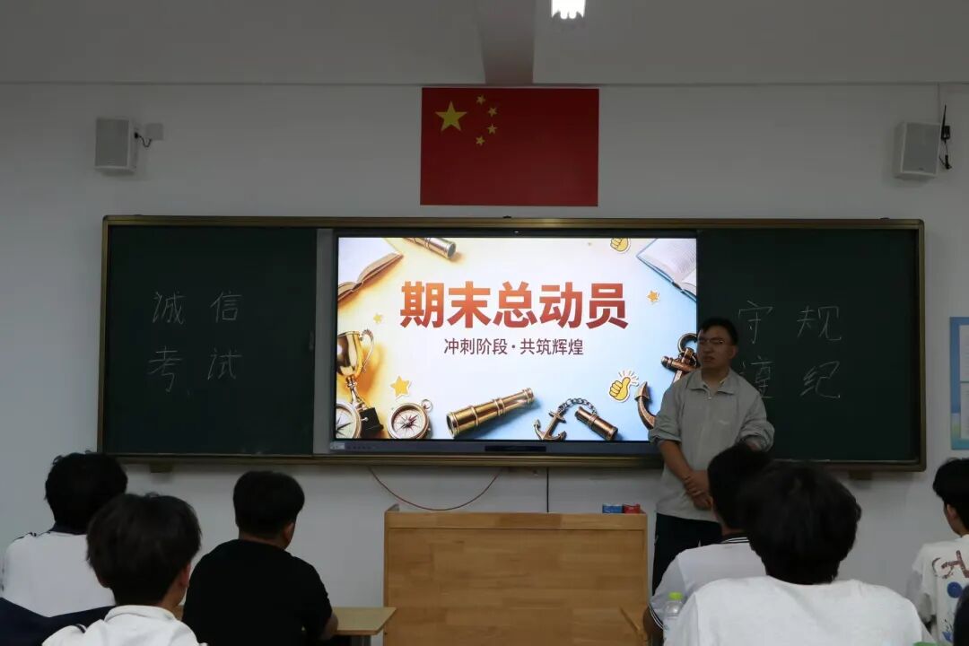 微信图片_2026-06-25_085559_042.jpg