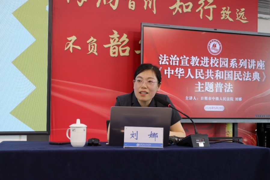 微信图片_2026-06-01_155903_042.png