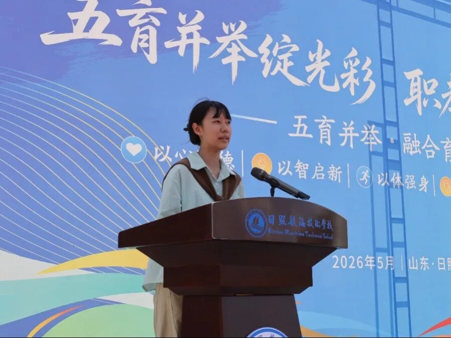 微信图片_2026-06-01_145305_171.jpg