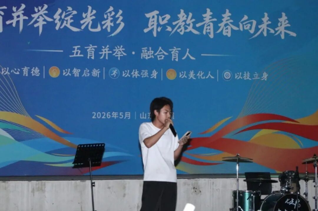 微信图片_2026-06-01_162107_395.jpg