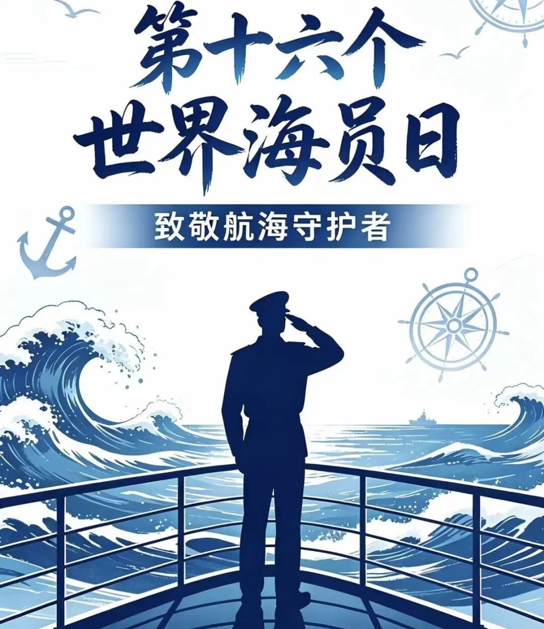 微信图片_2026-06-29_094058_977.jpg