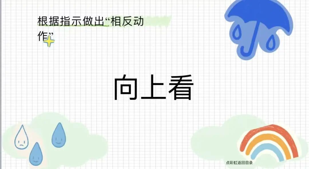 微信图片_2026-06-29_143942_336.jpg