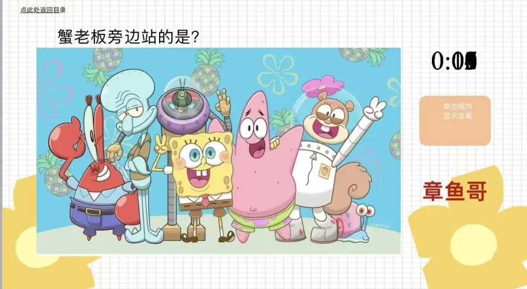 微信图片_2026-06-29_143902_841.jpg