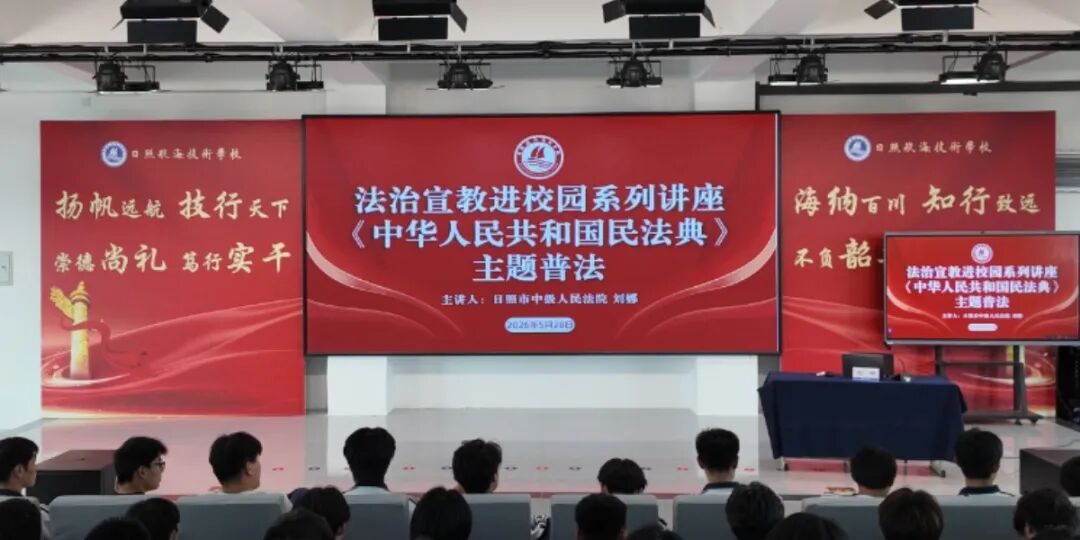 微信图片_2026-06-01_155655_013.jpg