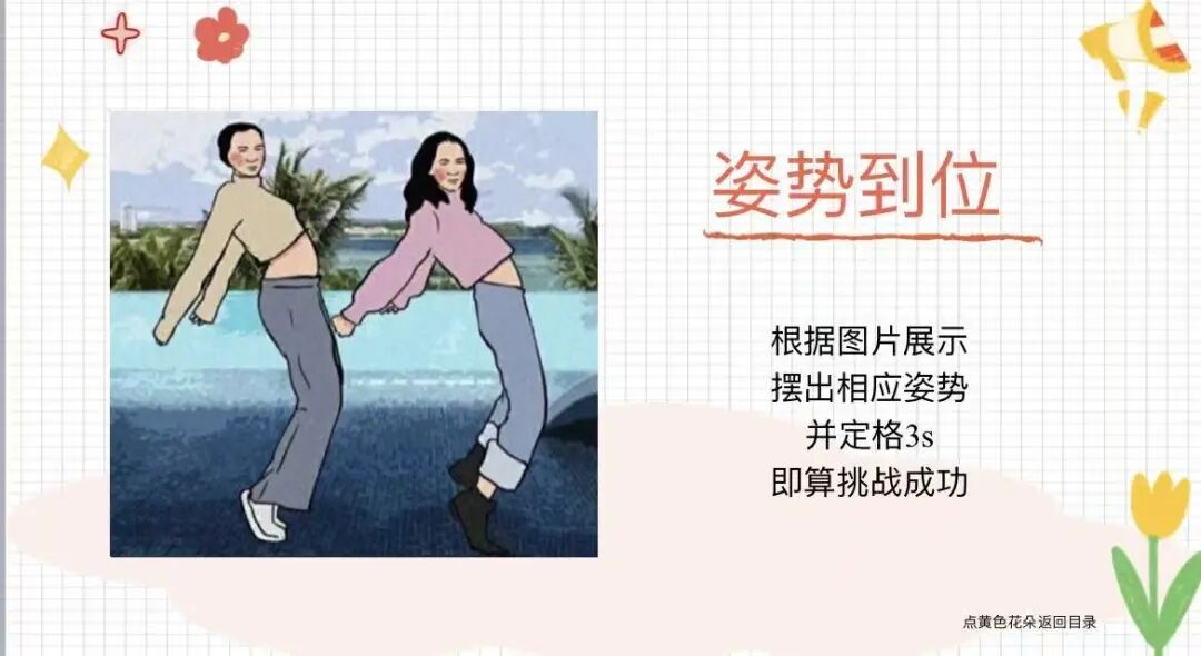 微信图片_2026-06-29_144109_403.jpg
