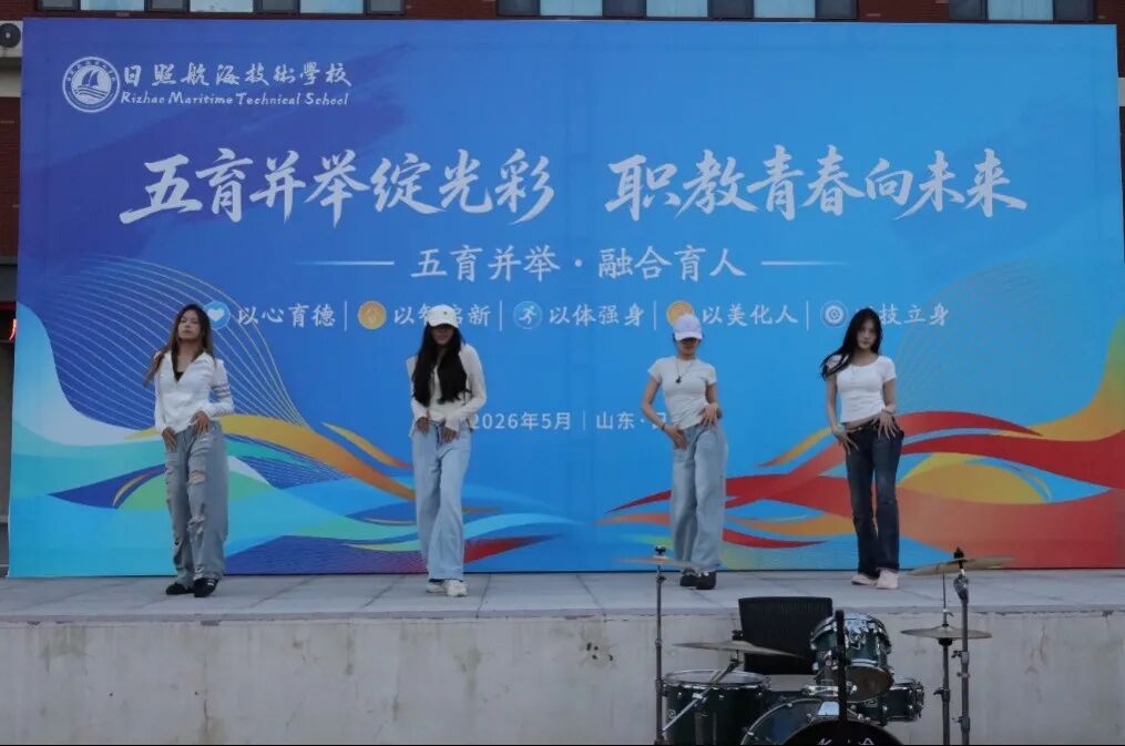 微信图片_2026-06-01_162033_426.jpg
