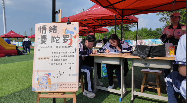 微信图片_2026-06-01_161049_744.png