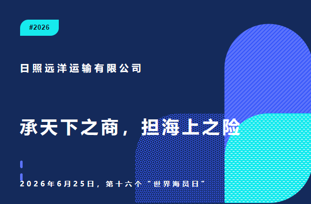 微信图片_2026-06-29_094103_588.png