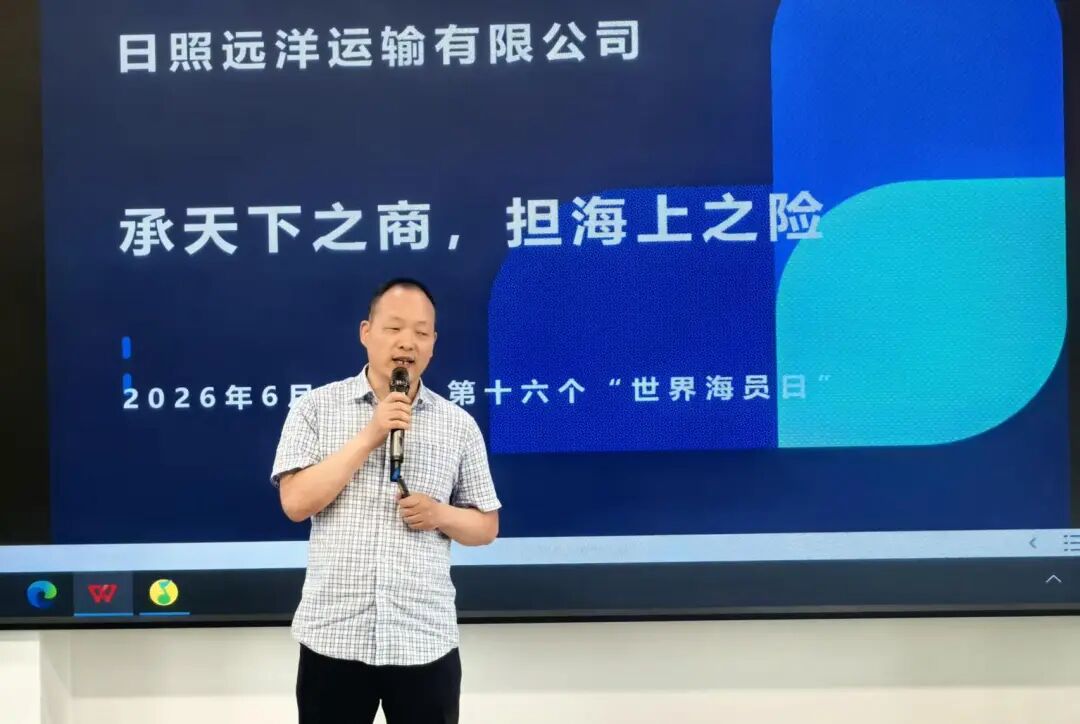 微信图片_2026-06-29_094035_647.jpg
