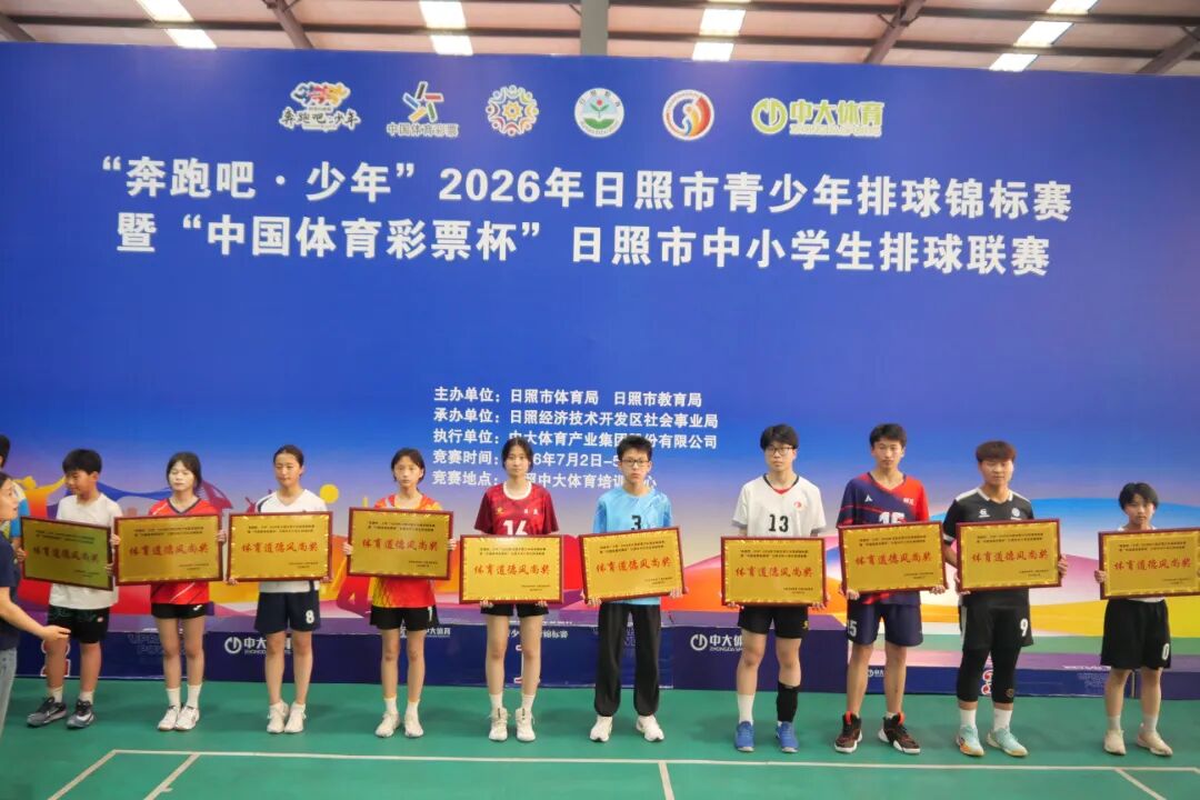 微信图片_2026-07-08_163440_748.jpg