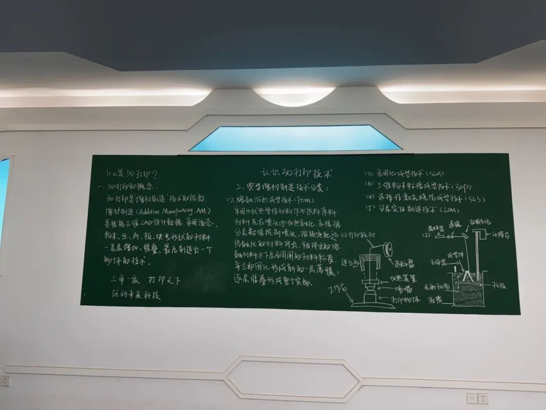 微信图片_2026-07-08_162717_833.jpg