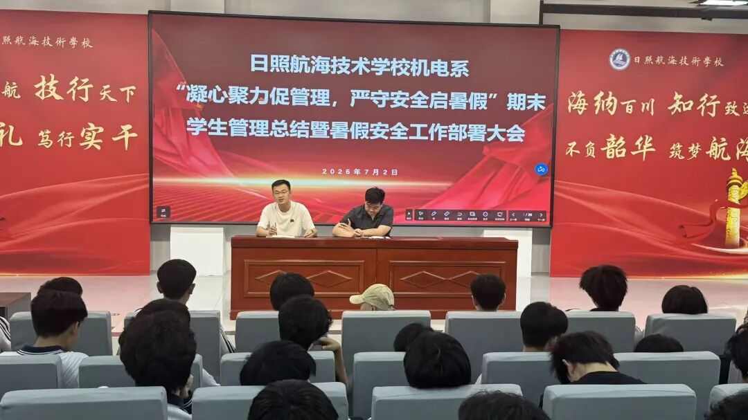 微信图片_2026-07-08_103251_275.jpg