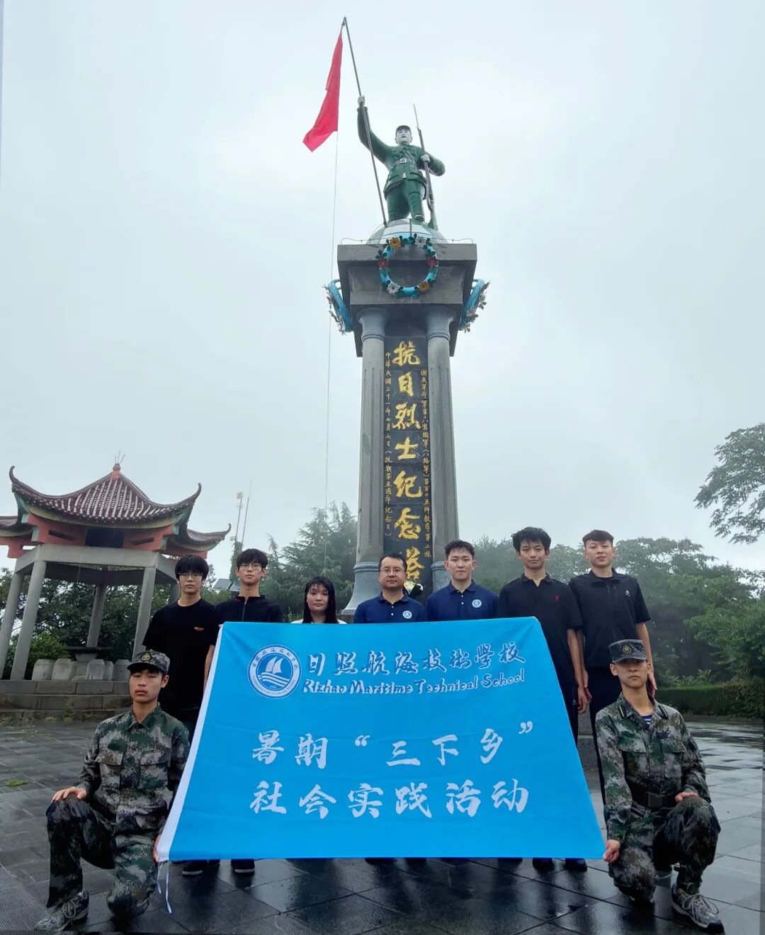微信图片_2026-07-08_163844_342.jpg