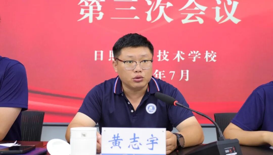 微信图片_2026-08-20_155205_747.jpg