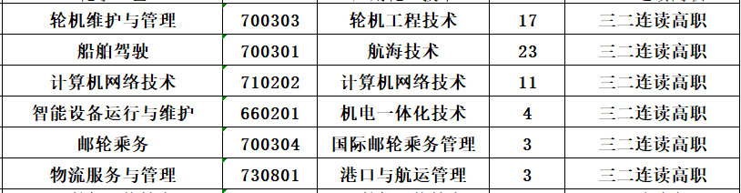 微信图片_2026-08-24_150719_127.png