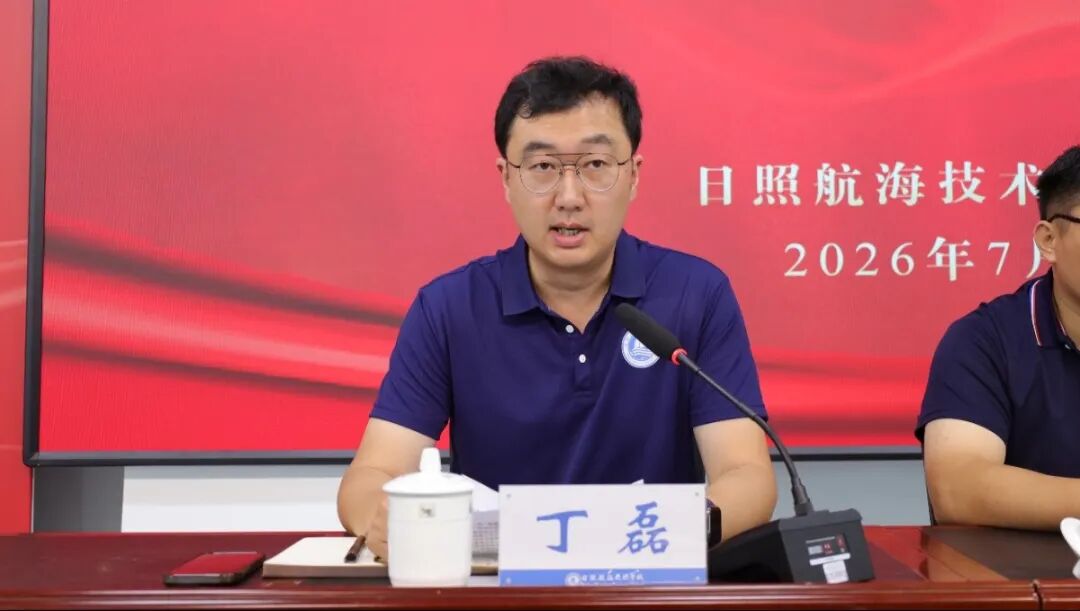 微信图片_2026-08-20_155114_775.jpg