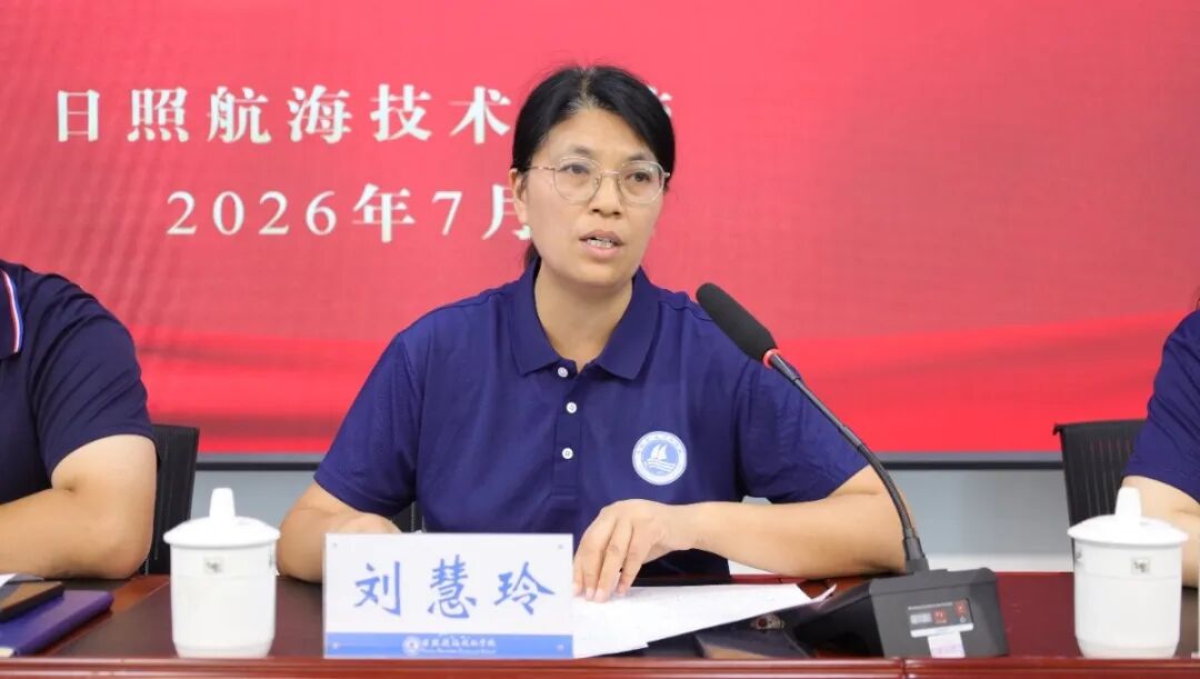 微信图片_2026-08-20_155143_798.jpg