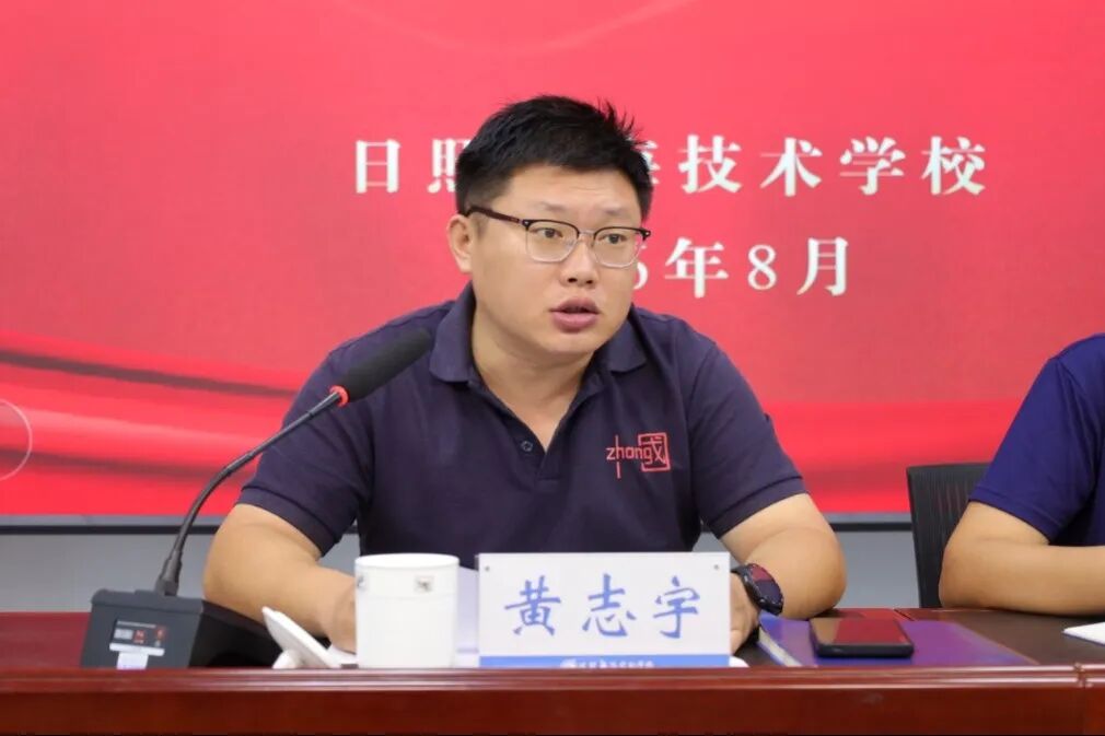 微信图片_2026-09-01_104536_577.jpg