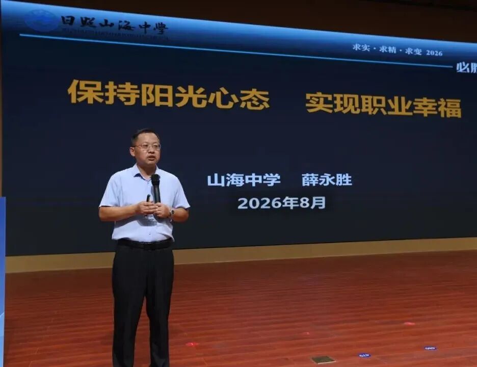 微信图片_2026-09-01_103952_502.jpg