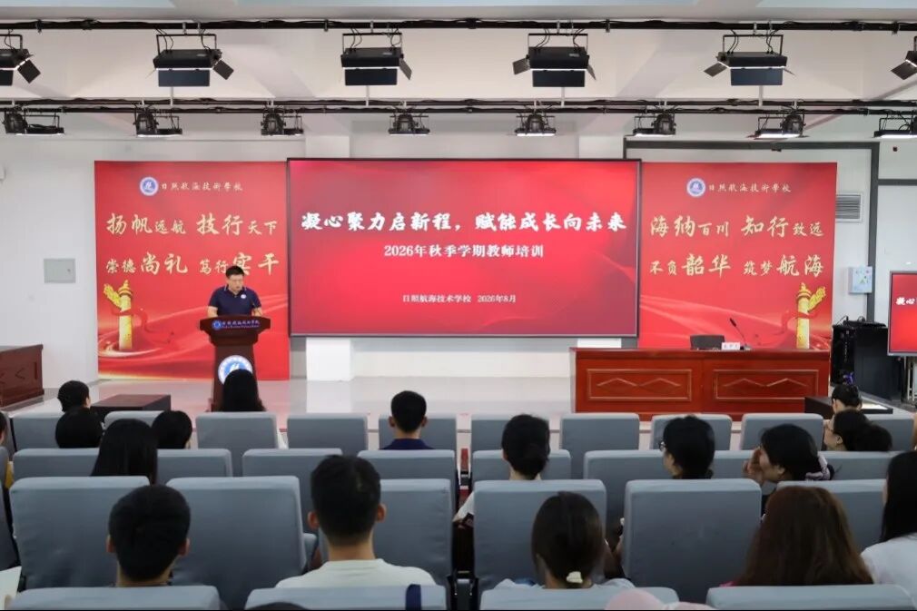 微信图片_2026-09-01_104055_117.jpg
