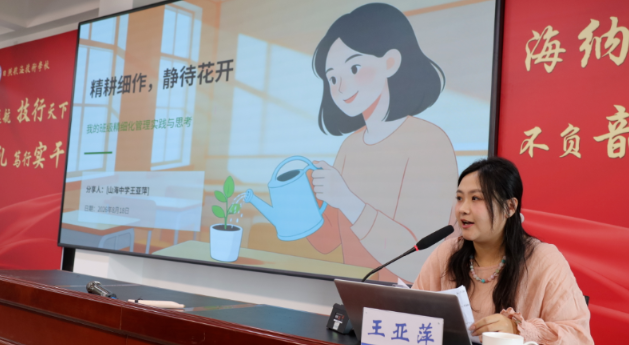 微信图片_20260901104232_194_84.png