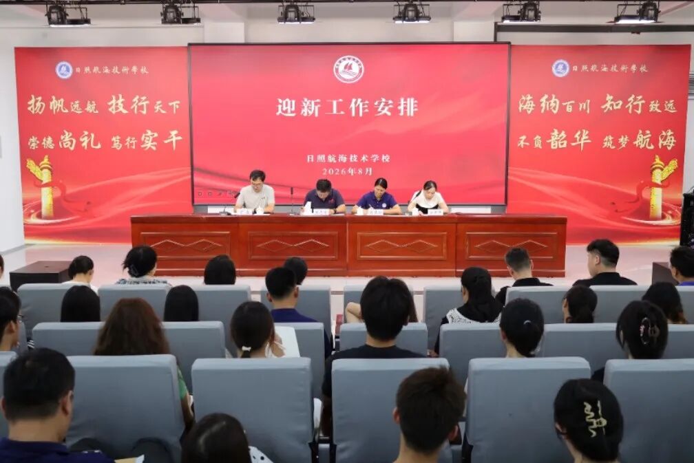 微信图片_2026-09-01_105655_889.jpg